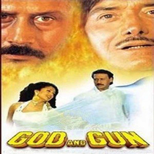 God And Gun (1995) (Hindi)